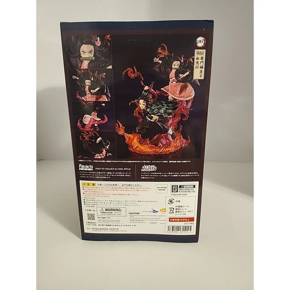 Bandai Figuarts Zero Nezuko Kamado Blood Demon Slayer Art Action Figure Red